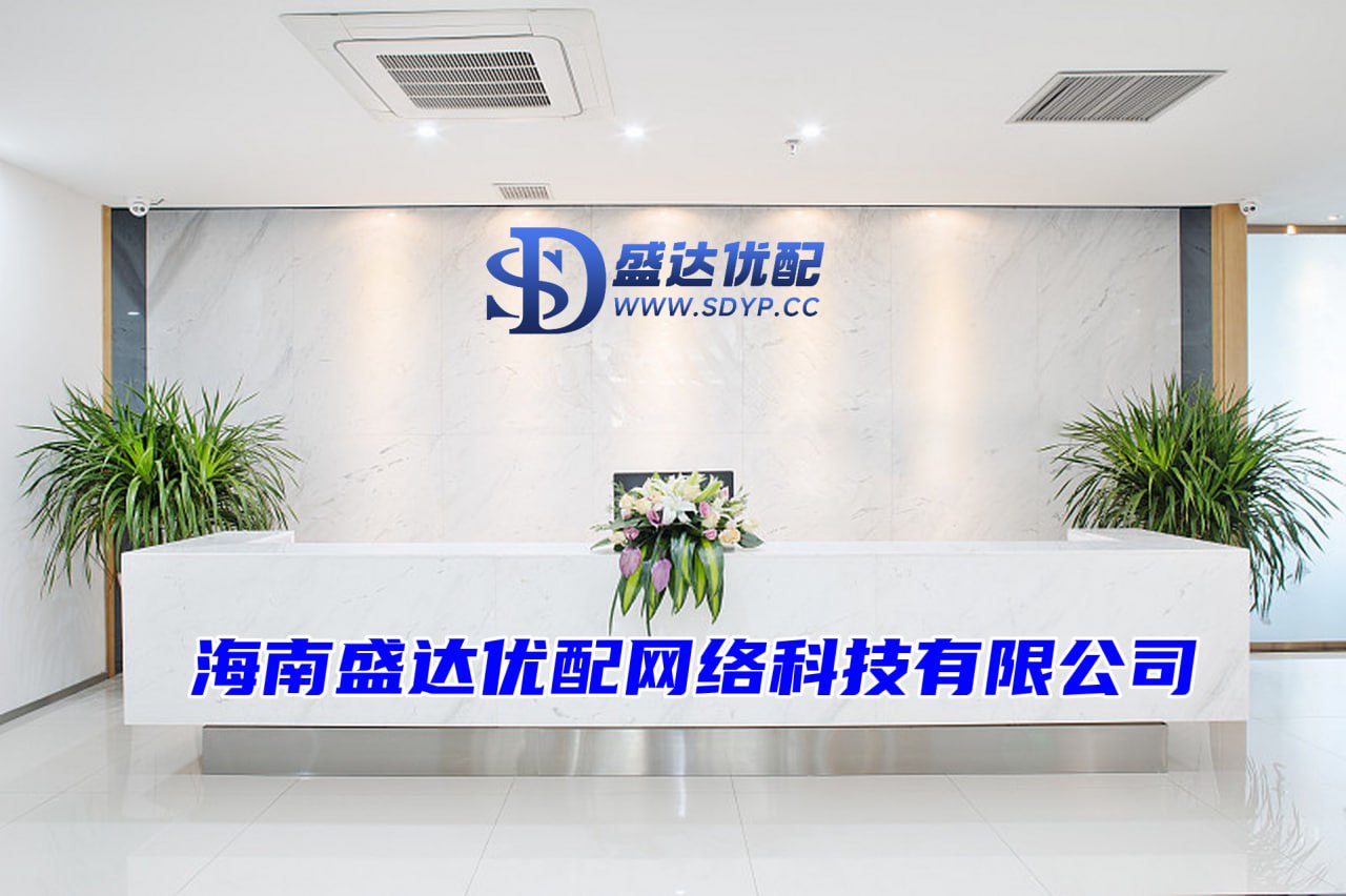 美港通证券-炒股配资最新-股票杠杆公司-广州股票配资平台交流